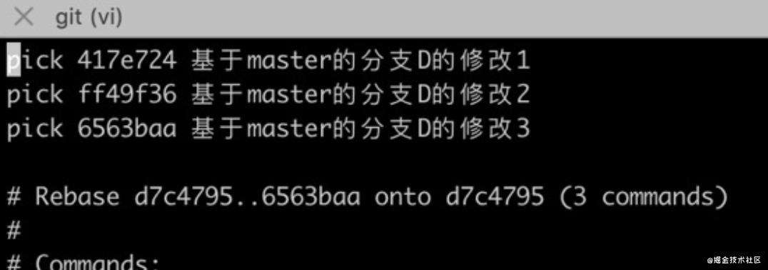 让commits历史像Vue一样清爽优雅-Git rebase 原理、工作流介绍+常见问题指南