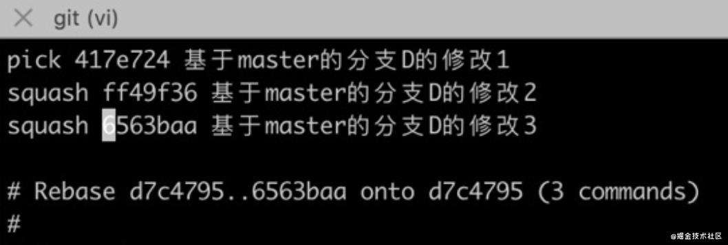 让commits历史像Vue一样清爽优雅-Git rebase 原理、工作流介绍+常见问题指南