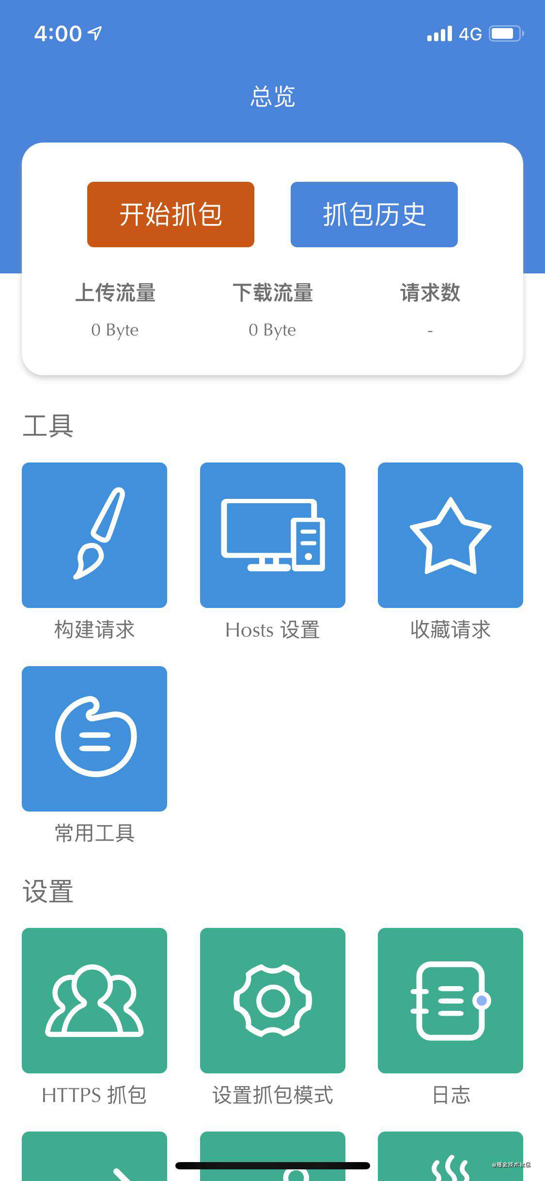 前端常规(sao)操作之：我用opencvjs识别爬取的乐谱图片二维码位置并覆盖