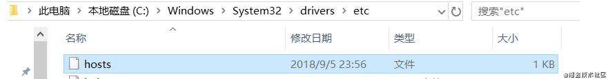 前端的Nginx知识梳理