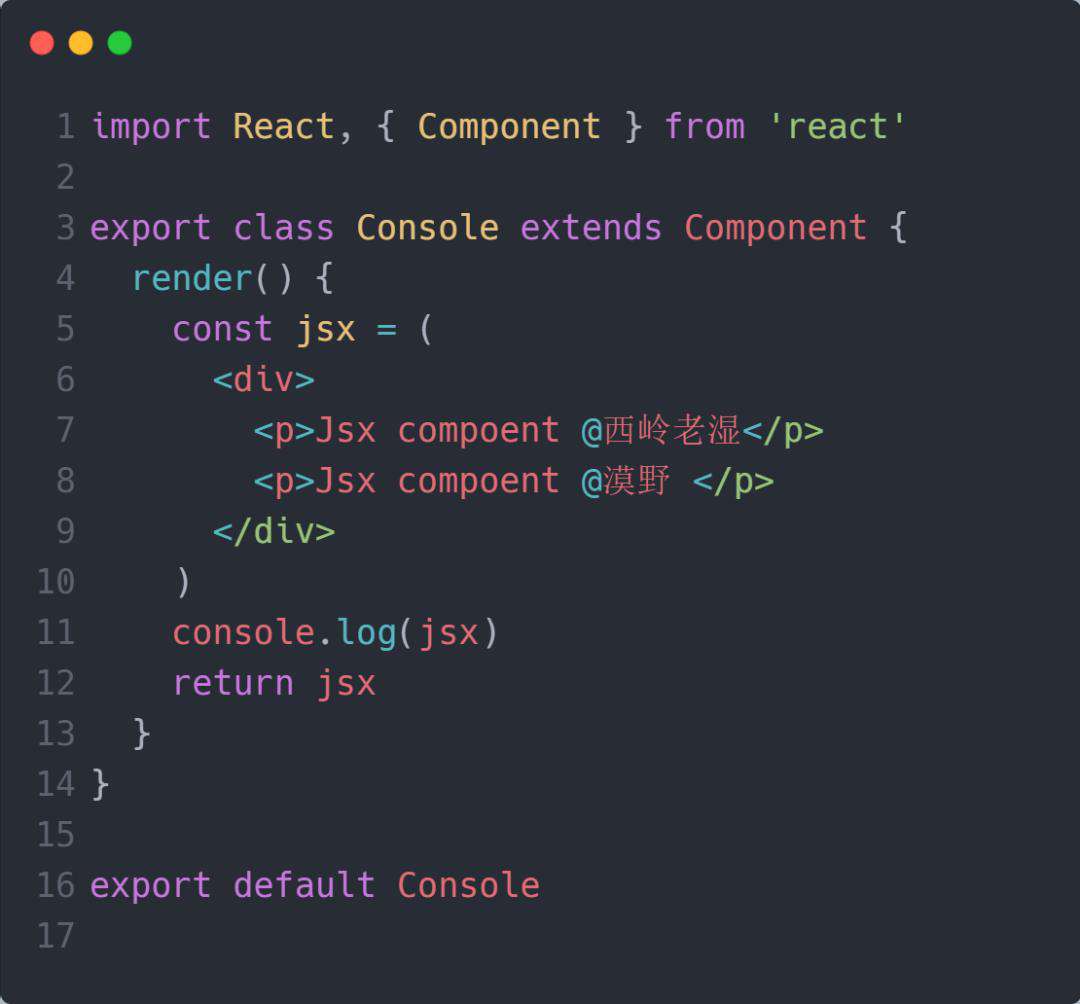 前端典型面试题：为什么 React 选择使用 JSX ？