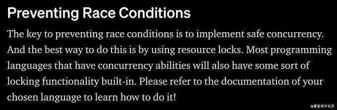 前端的“Race Condition”