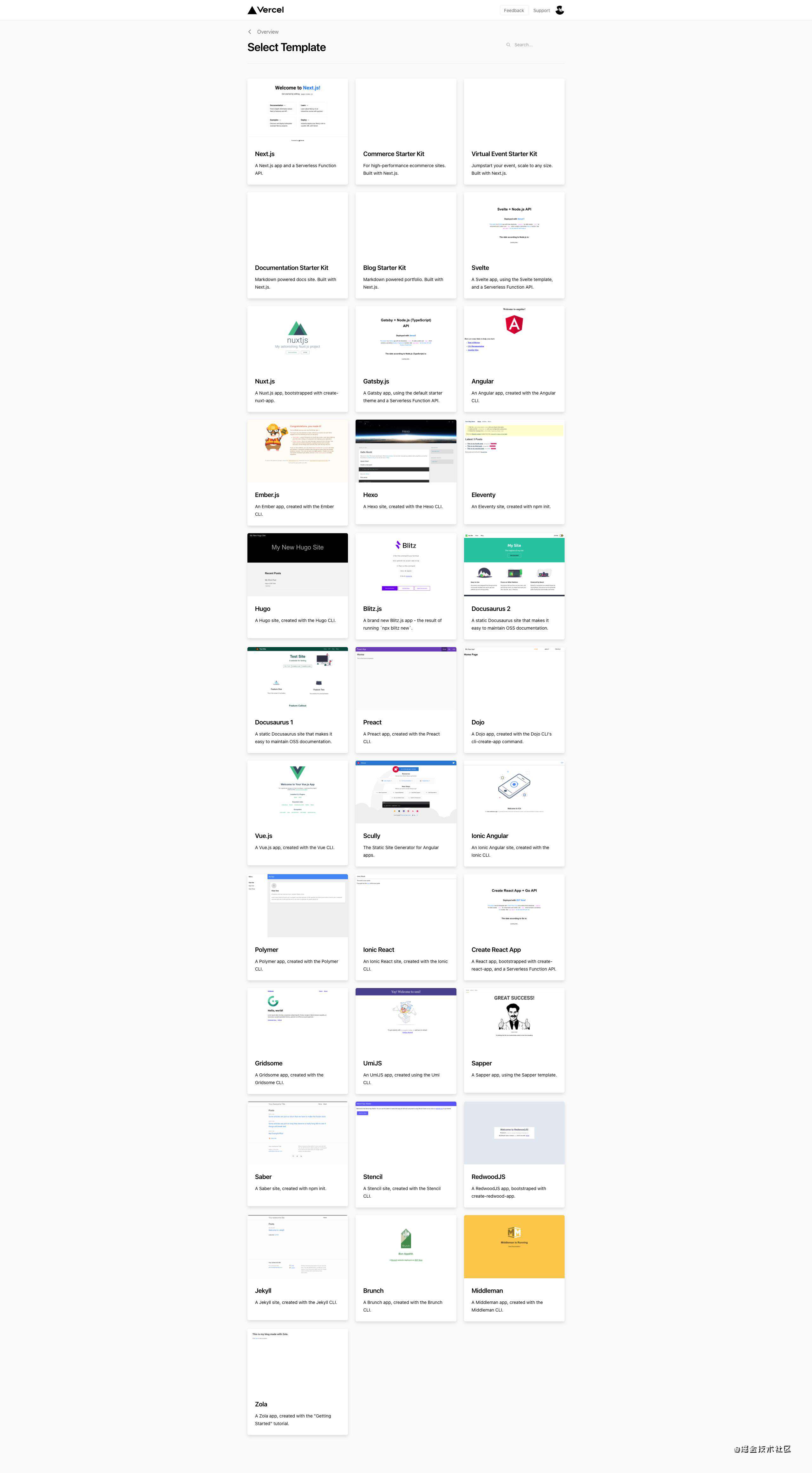 前端福音-Serverless无服务响应，无脑搭建属于自己的前后端服务