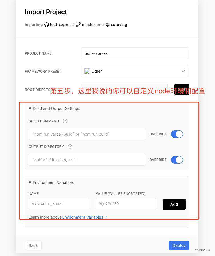 前端福音-Serverless无服务响应，无脑搭建属于自己的前后端服务