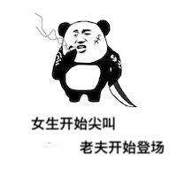 前端工程师的自我修养：React Fiber 是如何实现更新过程可控的