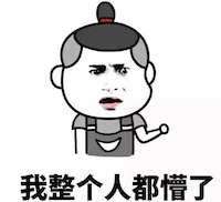 前端工程师的自我修养：React Fiber 是如何实现更新过程可控的