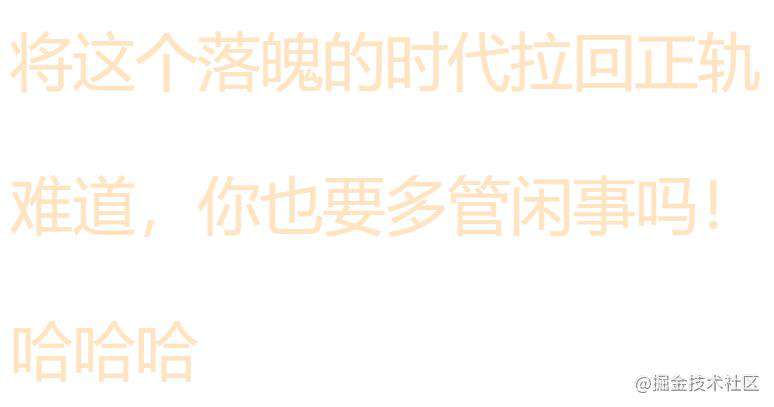 前端基础二之css篇