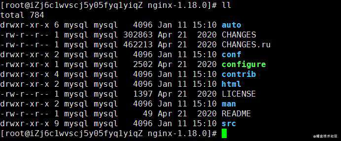 前端架构之Nginx （二）