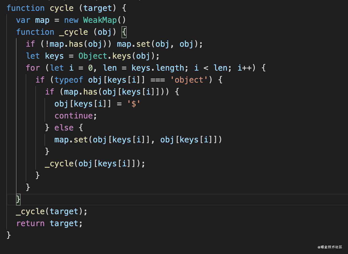 前端进阶之必会的JavaScript技巧总结