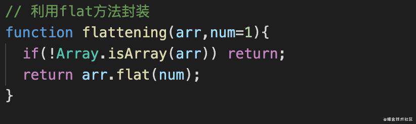 前端进阶之必会的JavaScript技巧总结