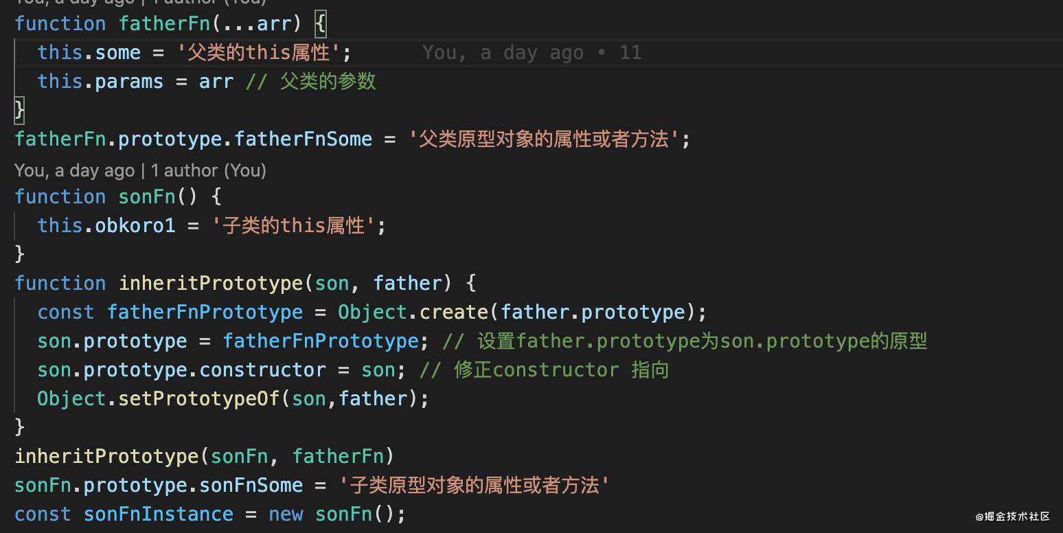 前端进阶之必会的JavaScript技巧总结