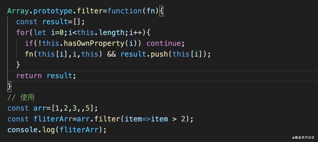 前端进阶之必会的JavaScript技巧总结