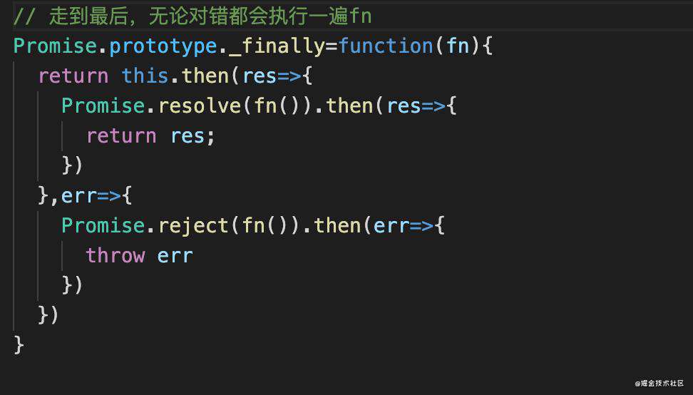 前端进阶之必会的JavaScript技巧总结