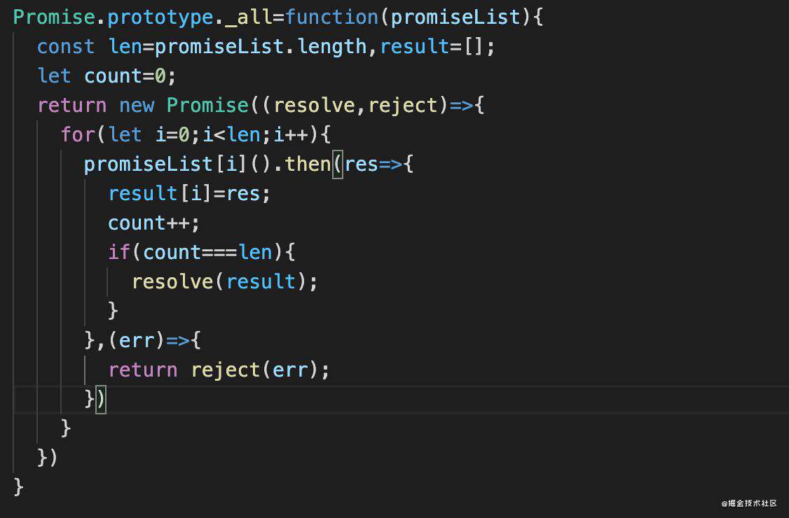 前端进阶之必会的JavaScript技巧总结