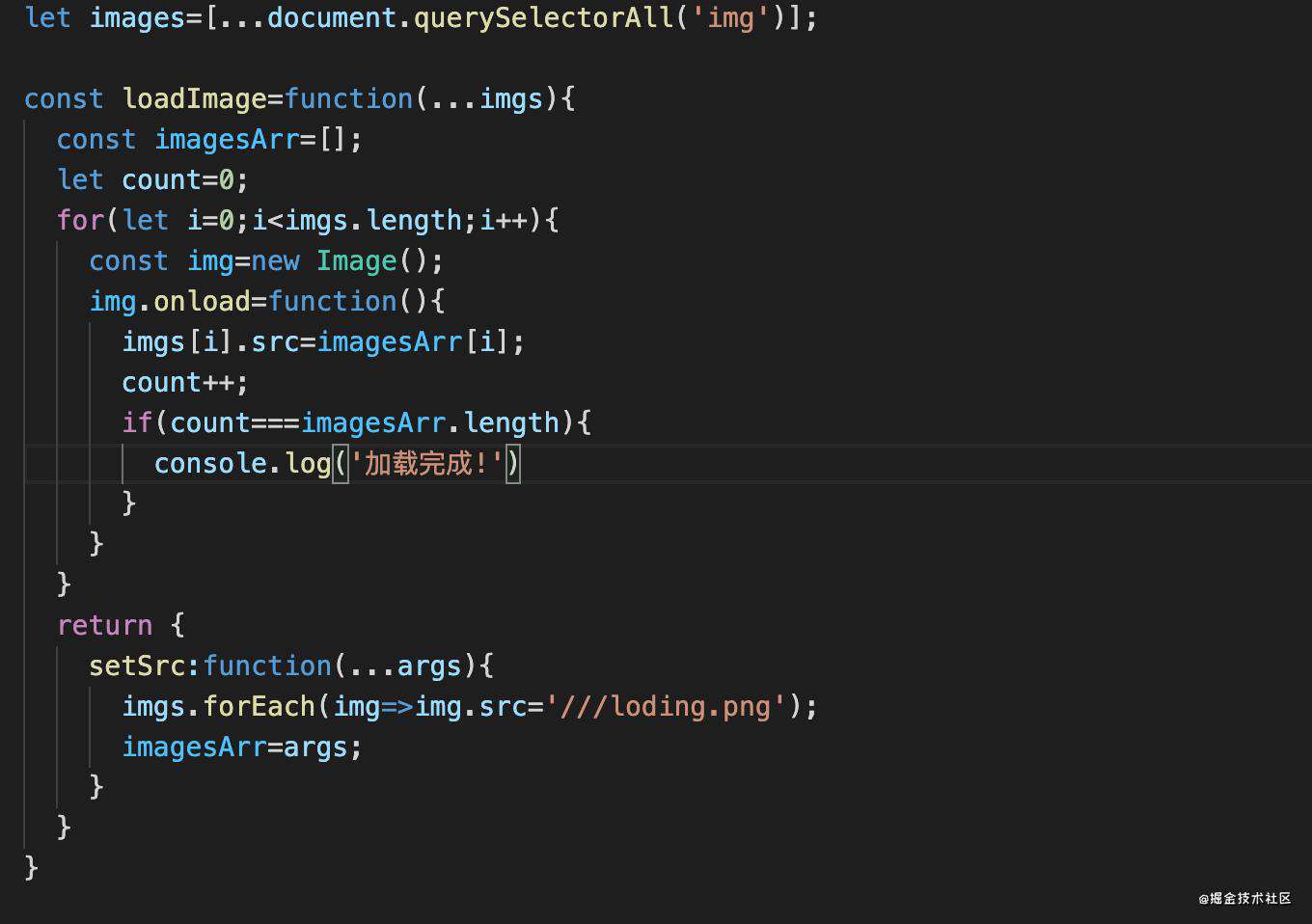 前端进阶之必会的JavaScript技巧总结