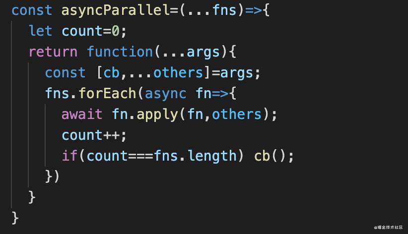 前端进阶之必会的JavaScript技巧总结