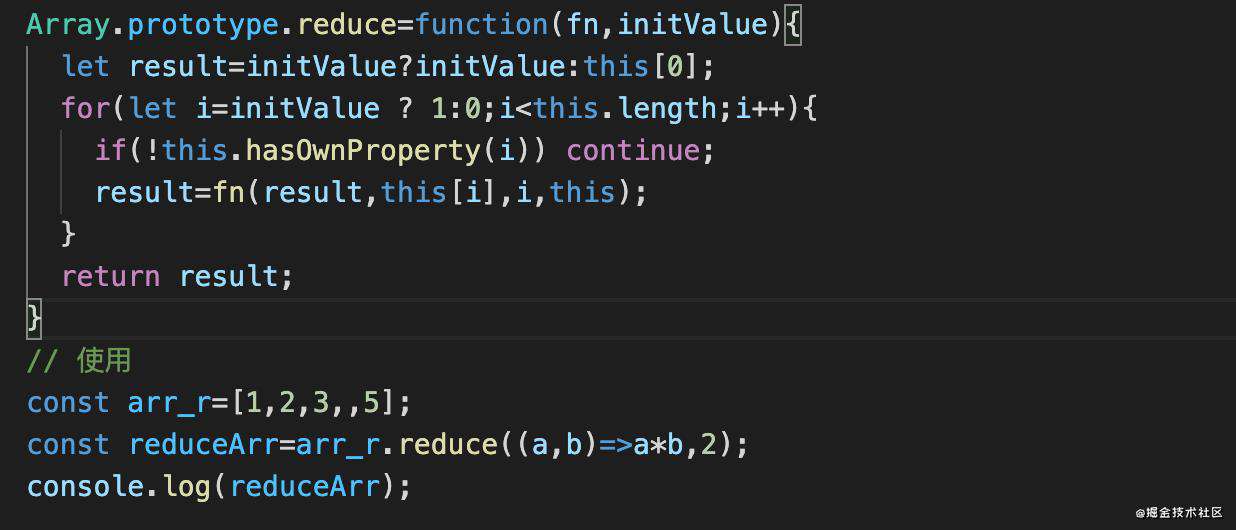 前端进阶之必会的JavaScript技巧总结