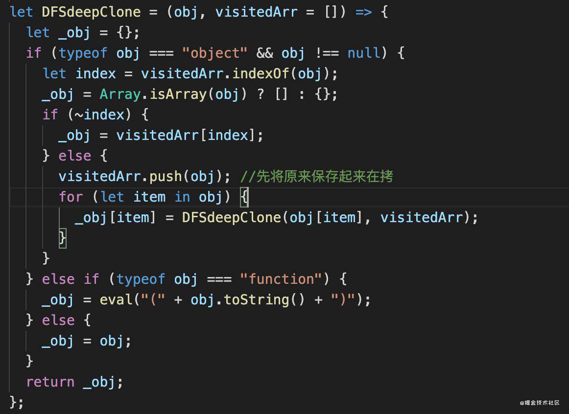 前端进阶之必会的JavaScript技巧总结