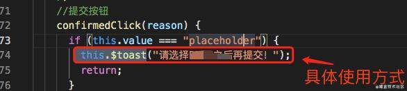 前端开发：Vue项目全局引入组件， 以及实际使用的方法