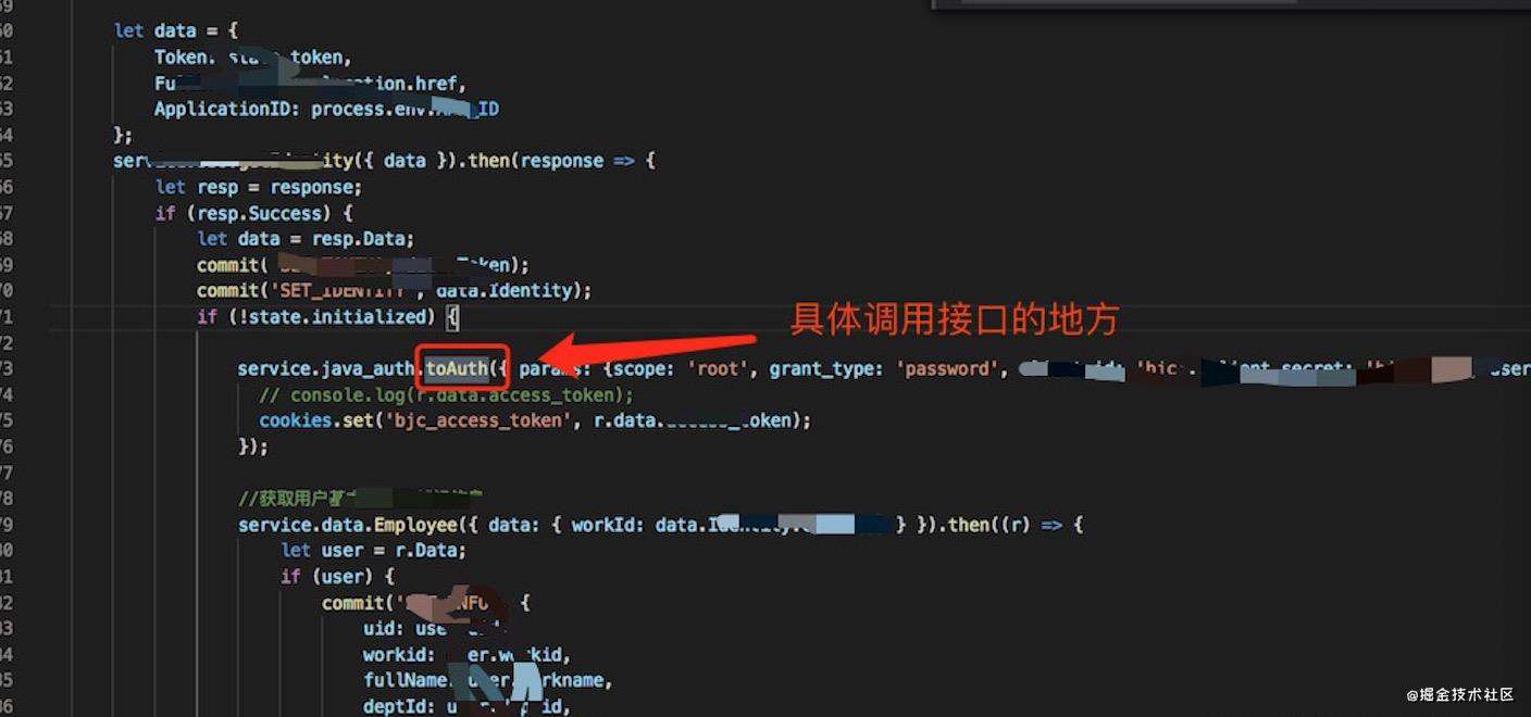 前端开发：深入使用proxy代理解决前端的跨域问题