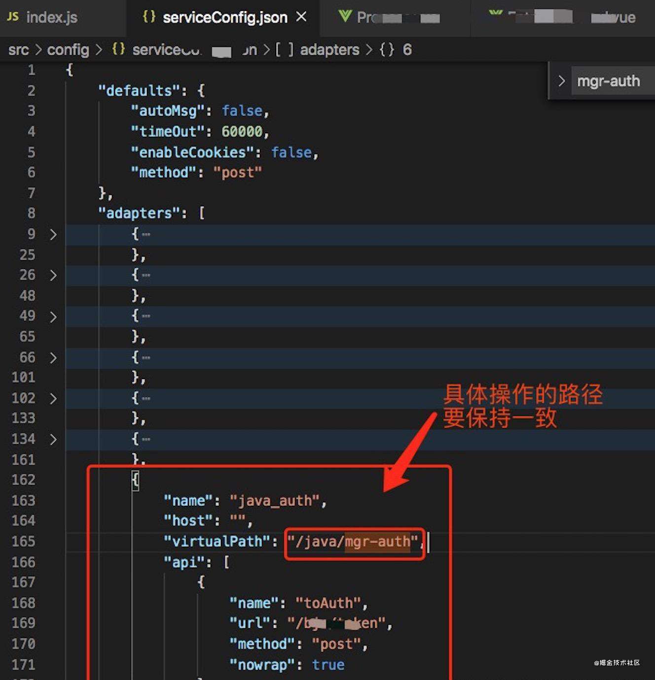 前端开发：深入使用proxy代理解决前端的跨域问题