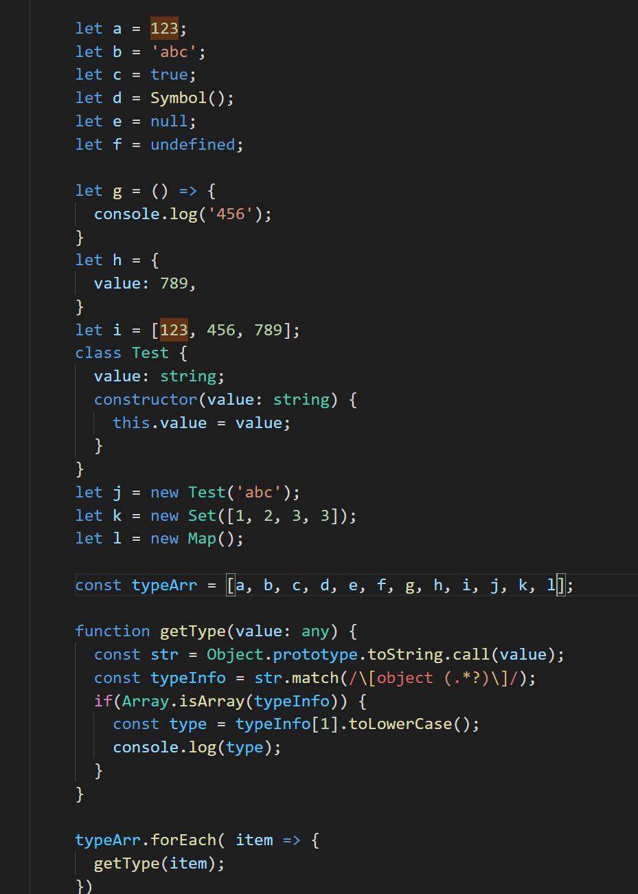 前端猛男带你玩转Typescript（上）