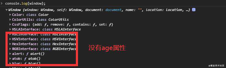 前端入门第七步：Web APIs 网页应用编程