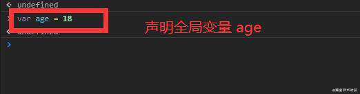 前端入门第七步：Web APIs 网页应用编程