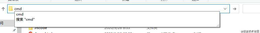 前端使用live-server配置代理解决跨域问题