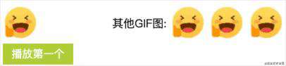 前端图片资源优化实践