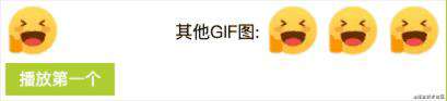前端图片资源优化实践