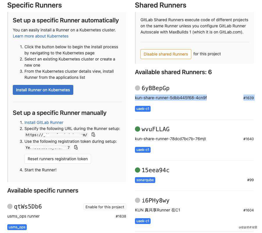 前端自动化部署-.gitlab-ci.yml配置