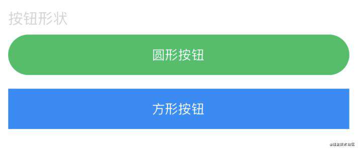 前端组件化实战之 Button