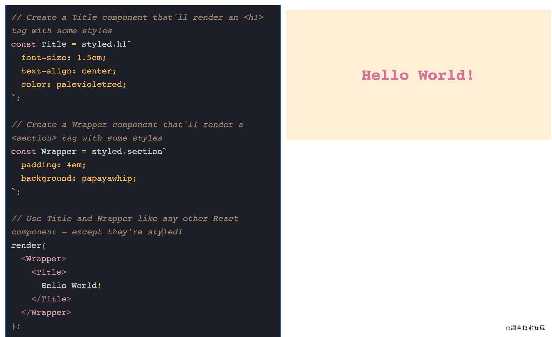 React项目使用styled-components后的几点感受