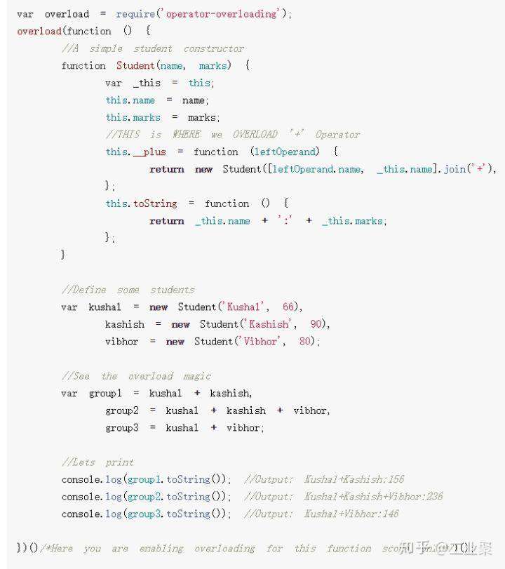 React 优化技巧在 Web 版光线追踪里的应用(上)