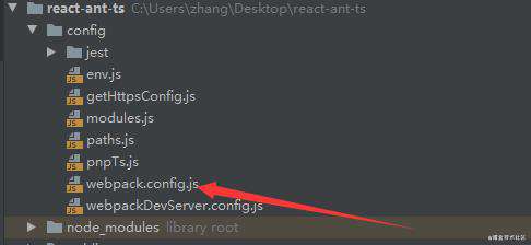React中引入less