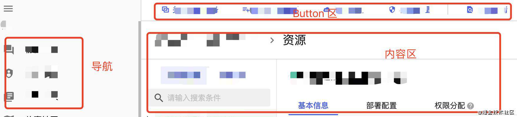 React Portal传送门 - 将子节点渲染到存在于父组件以外的 DOM 节点