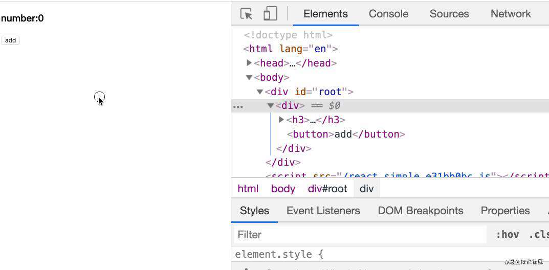 React源码解析之手写实现JSX、虚拟DOM、组件、生命周期、diff、setState