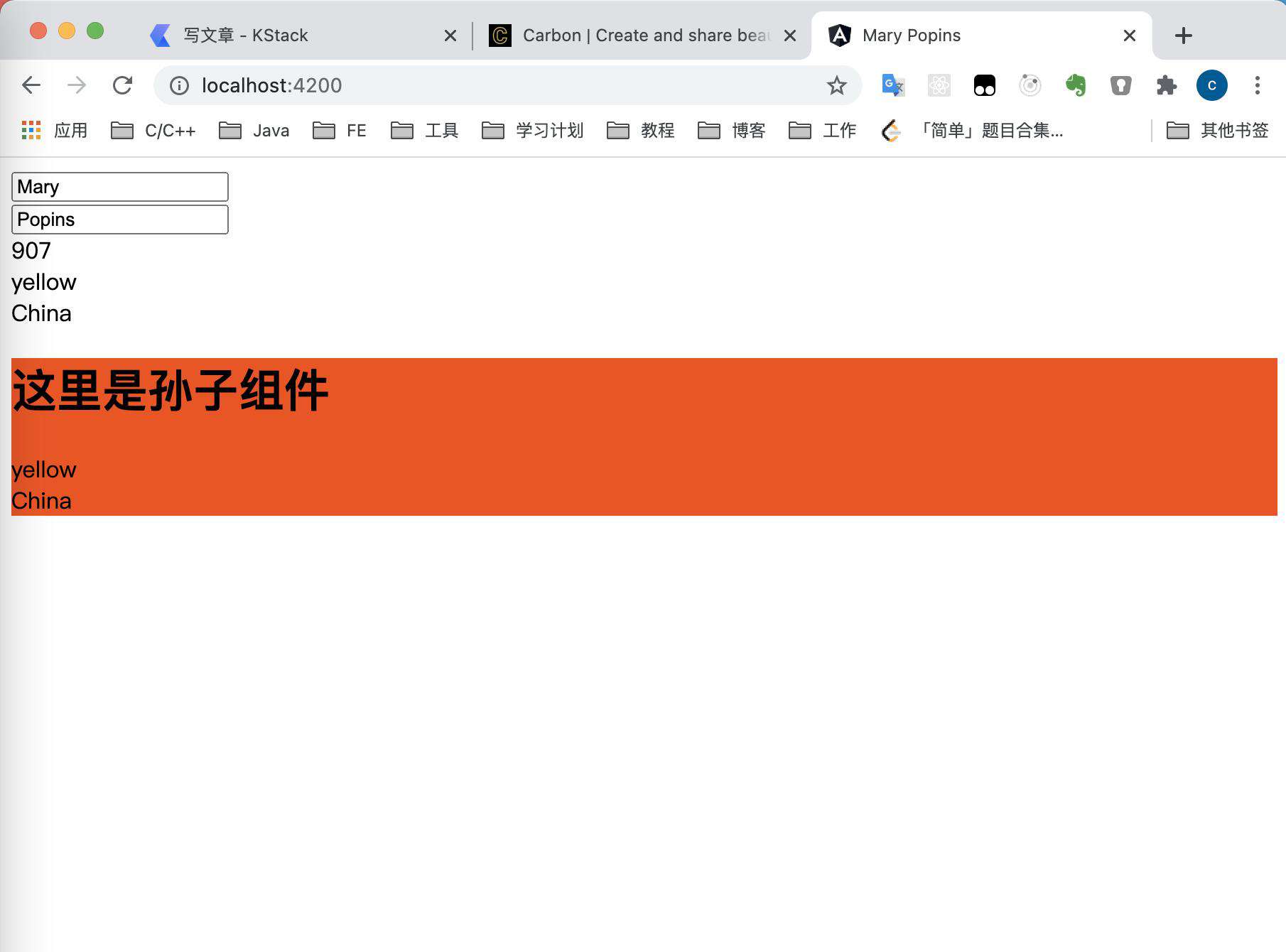 react hook是什么以及解决了哪些问题？