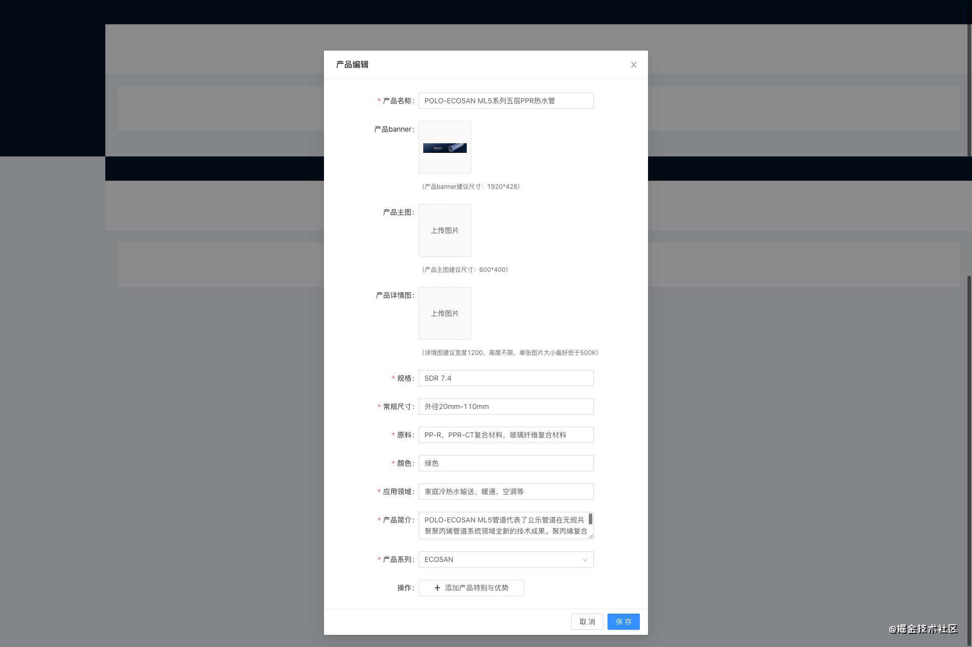 react+koa2+mysql零门槛的全栈体验，附上完整项目分享