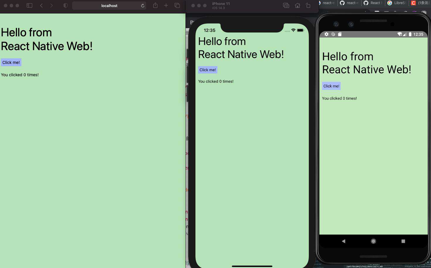 React Native 项目 Web 端同构初探 | 七日打卡