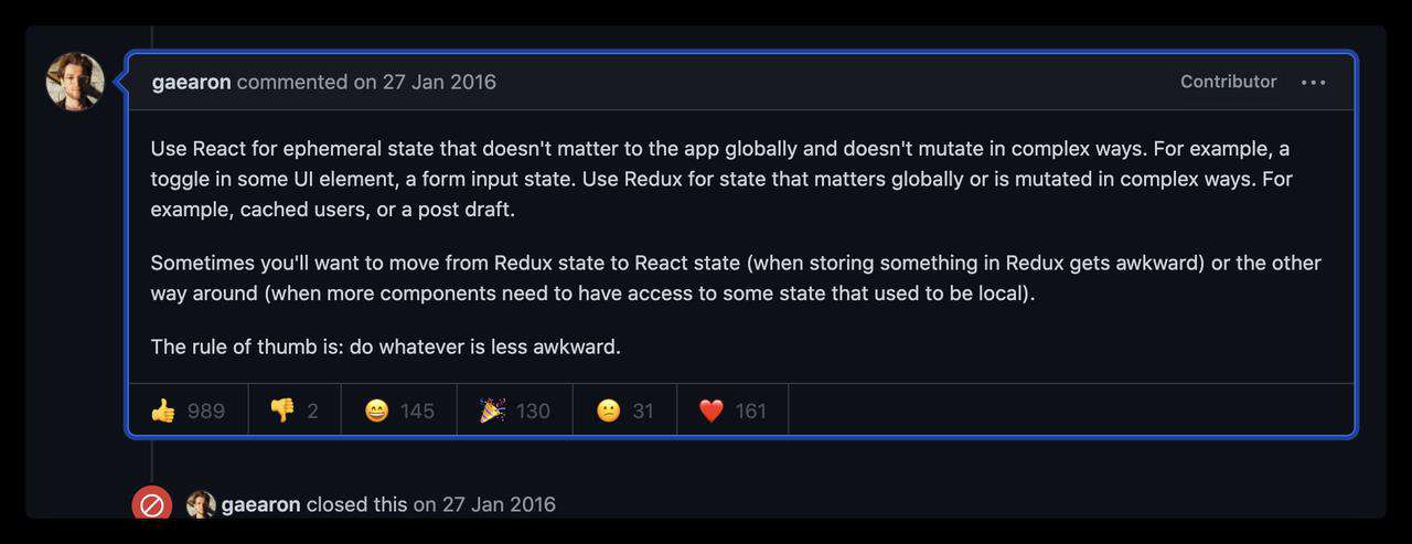React 表单源码阅读笔记