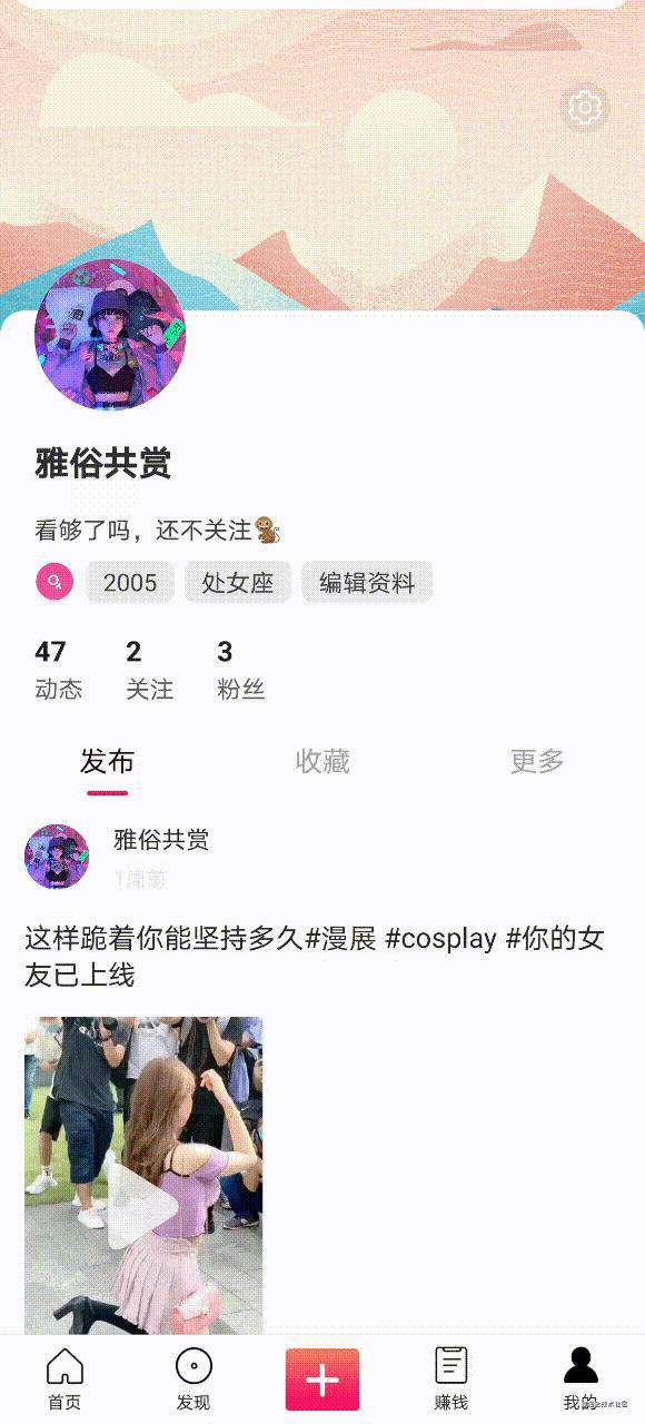 React-Native实现头部滑动，TabBar吸附的TabView