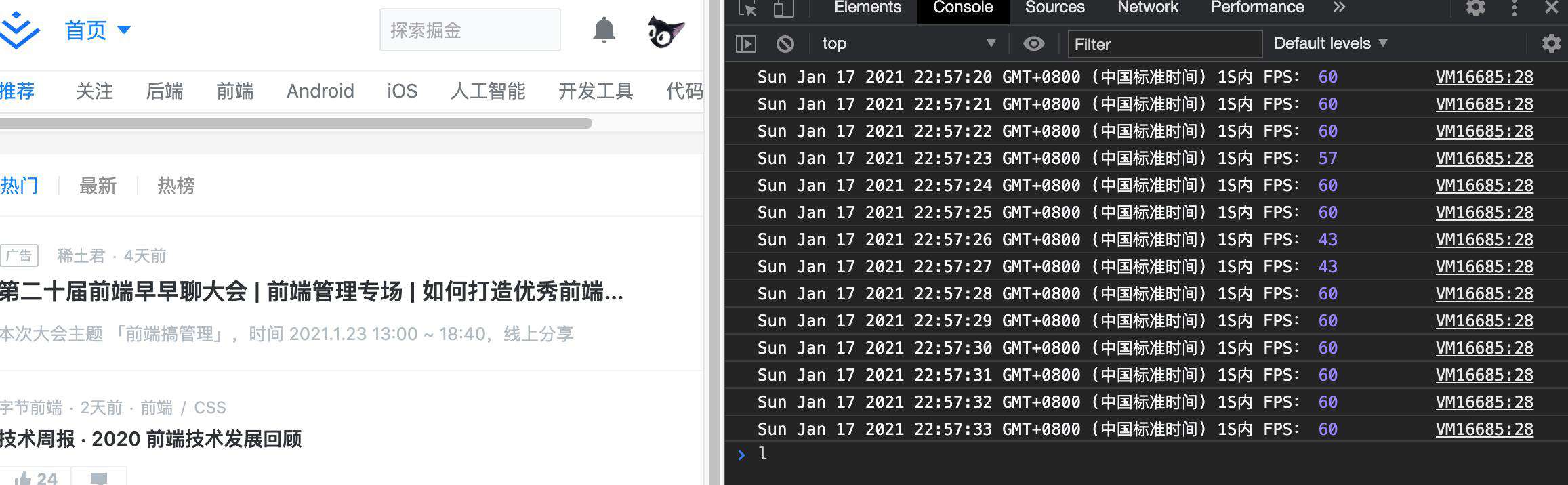 React Lottie 动画初体验和优化策略