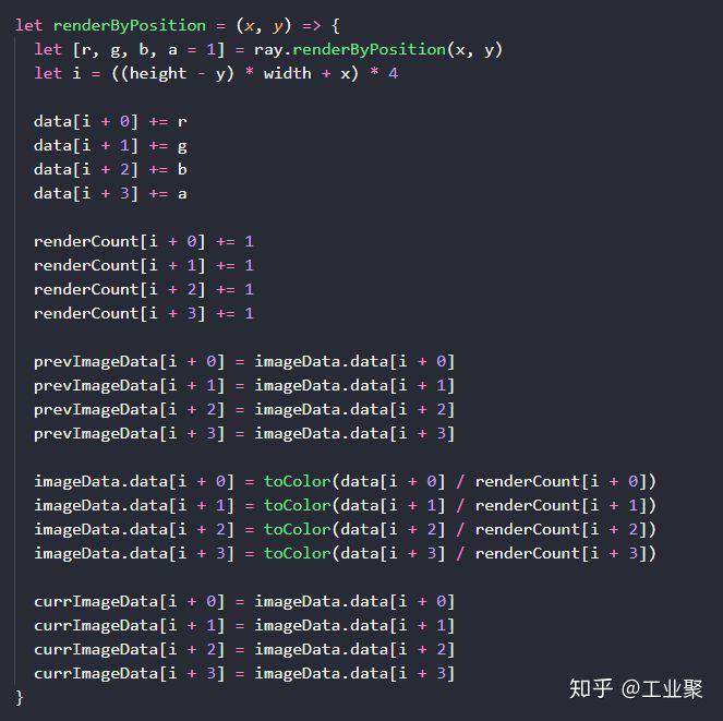 React 优化技巧在 Web 版光线追踪里的应用(下)