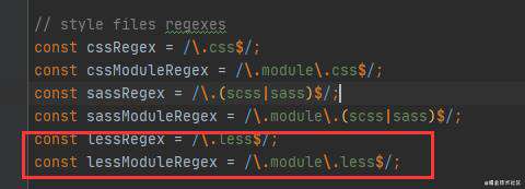 React中引入less