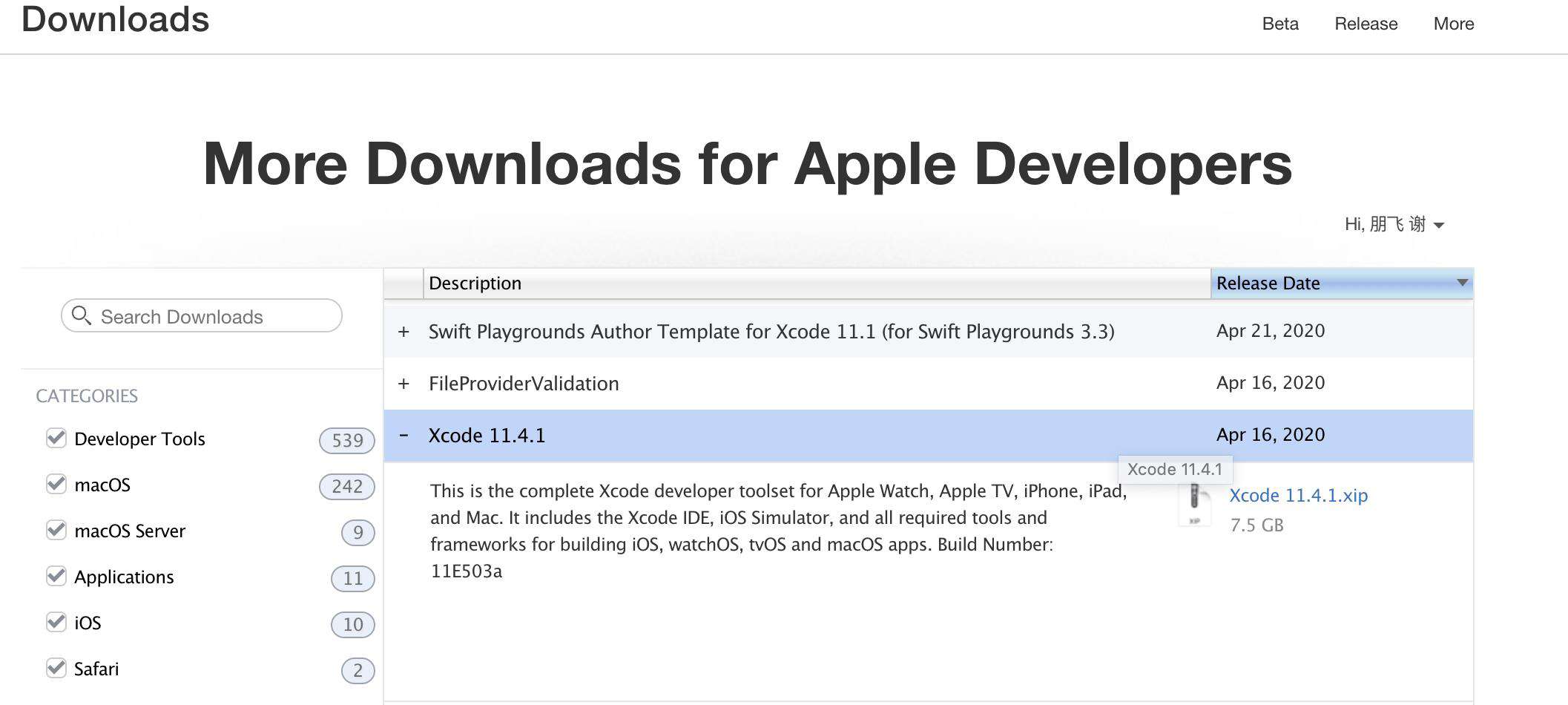 React Native 原理与实践