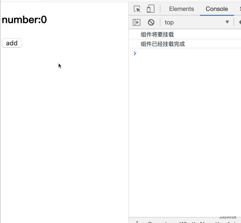 React源码解析之手写实现JSX、虚拟DOM、组件、生命周期、diff、setState