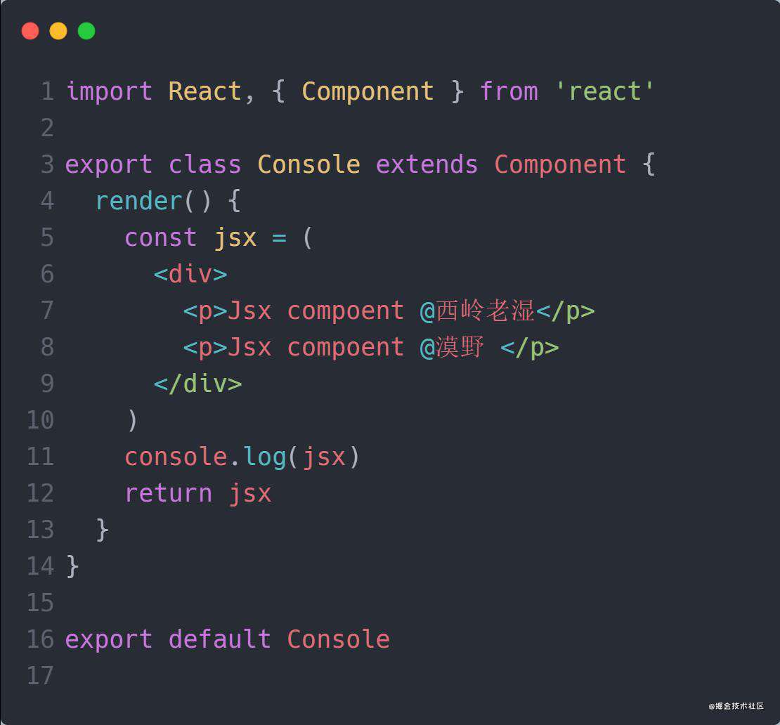 React 面试筹备不完全指南