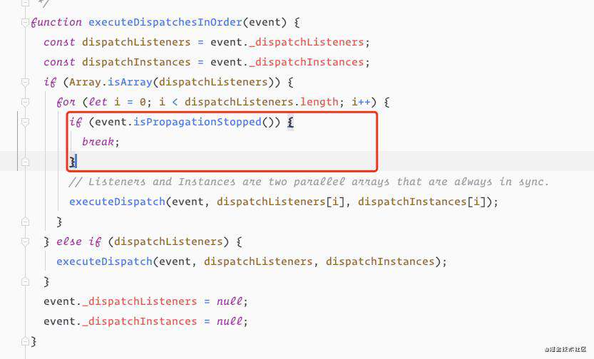 React 事件机制-v16.13.1